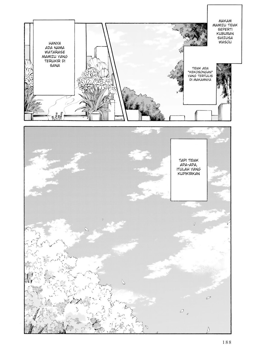 Kimi wa Tsukiyo ni Hikari Kagayaku Chapter 11